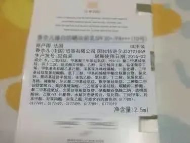 小麥畝穗數(shù)快速測(cè)量，讓科學(xué)研究更高效