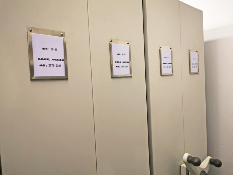 種質(zhì)資源庫：種子界的“諾亞方舟”