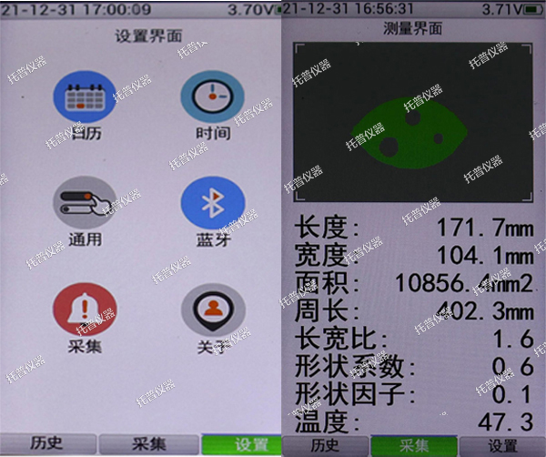 托普植物儀器四件套—您的高效科研助手磺穷！