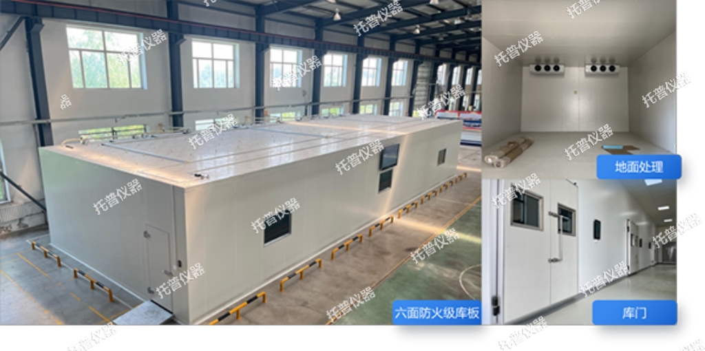 托普種質(zhì)資源庫(kù)為種業(yè)振興貢獻(xiàn)智慧之力