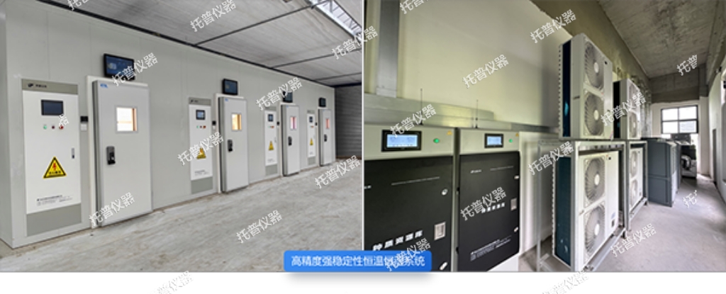 托普種質(zhì)資源庫(kù)為種業(yè)振興貢獻(xiàn)智慧之力