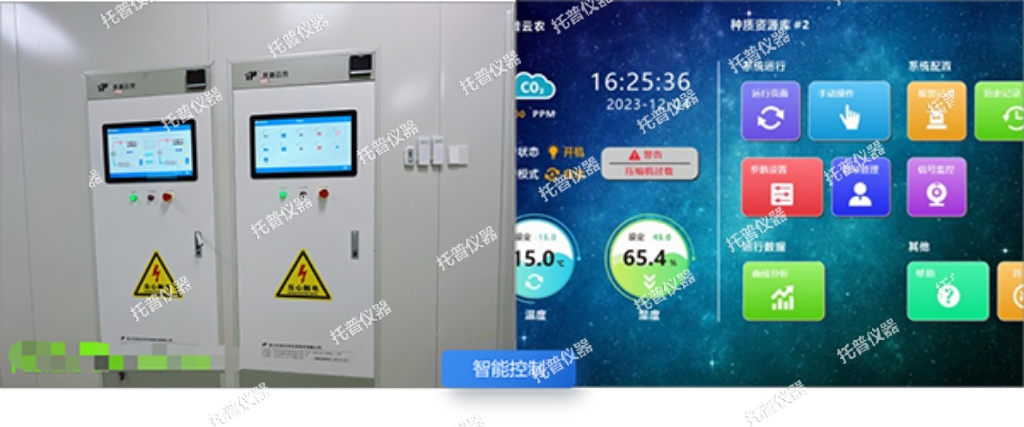 托普種質(zhì)資源庫(kù)為種業(yè)振興貢獻(xiàn)智慧之力